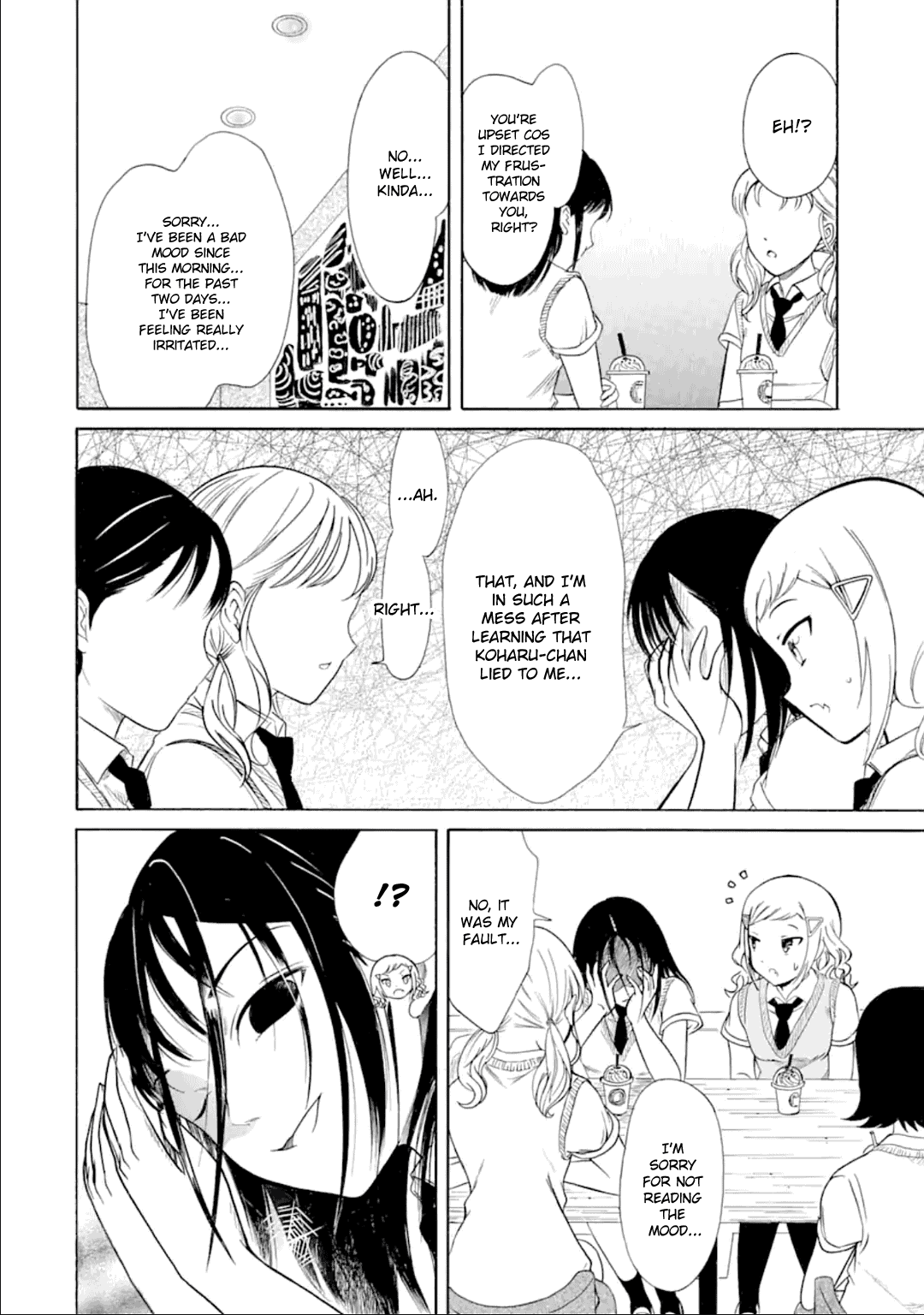 It's Not My Fault That I'm Not Popular! Chapter 189 page 4 - Chapter 189