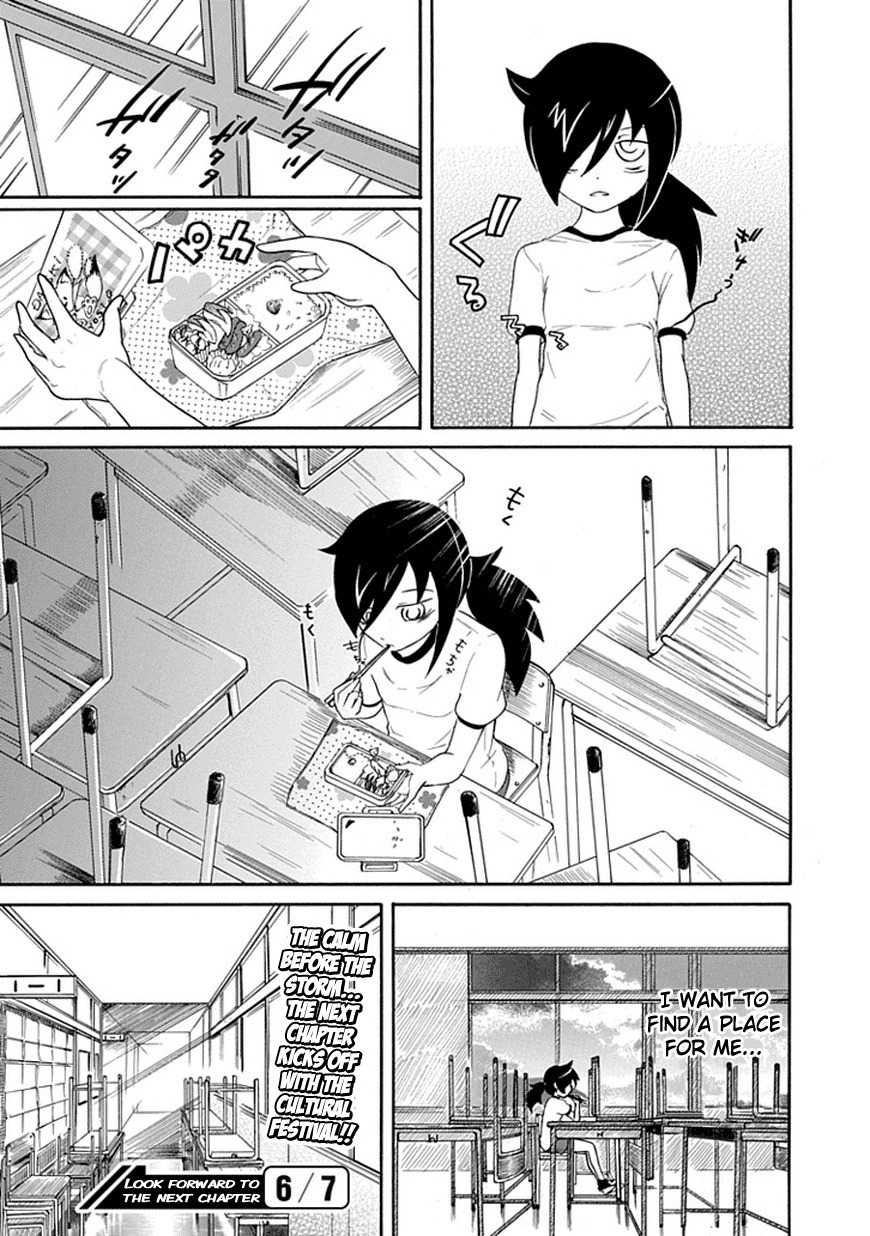 It's Not My Fault That I'm Not Popular! Chapter 19 page 14 - Chapter 19: Mourning 19: Because I'm Not Popular, Second Semester is Starting
