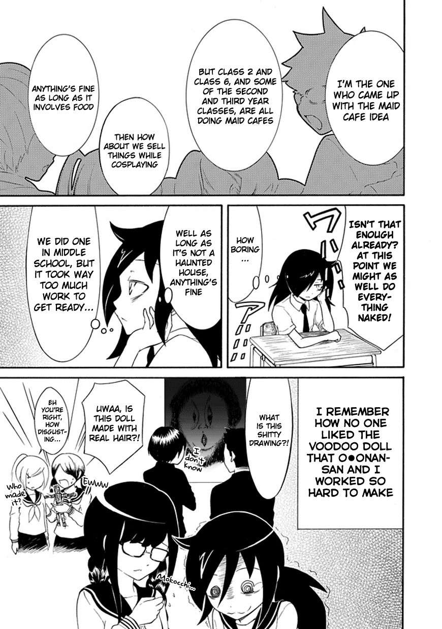 It's Not My Fault That I'm Not Popular! Chapter 19 page 9 - Chapter 19: Mourning 19: Because I'm Not Popular, Second Semester is Starting