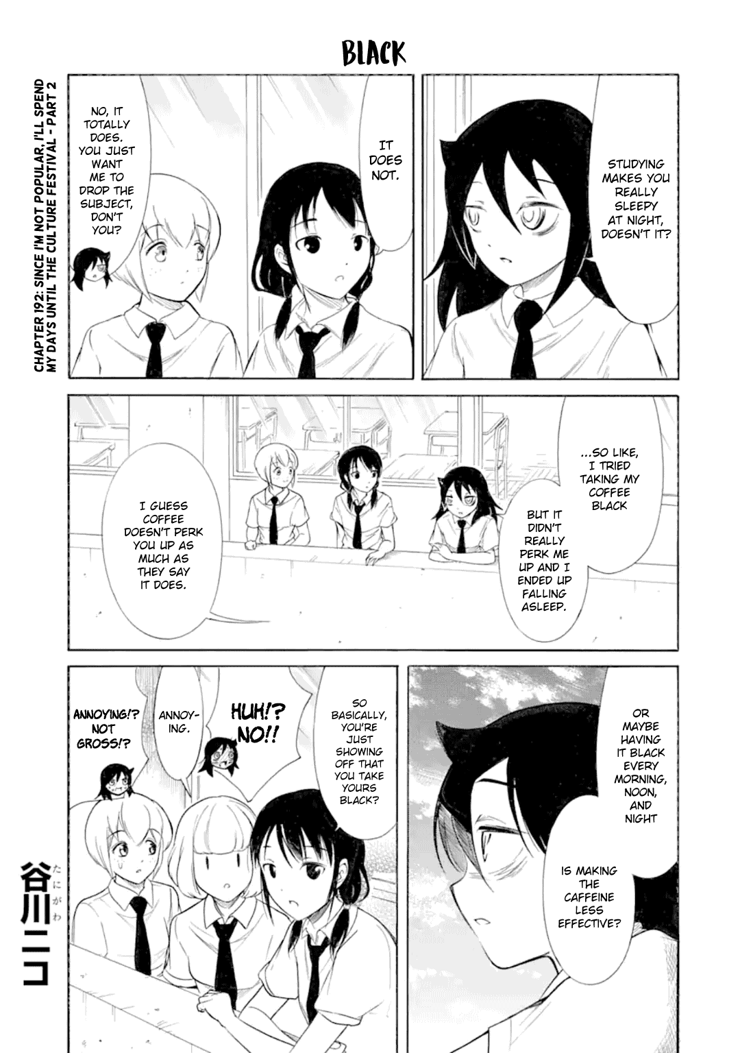 It's Not My Fault That I'm Not Popular! Chapter 192.2 page 1 - Chapter 192.2: Since I'm Not Popular, I'll Spend My Days Until the School Festival (Part 2)