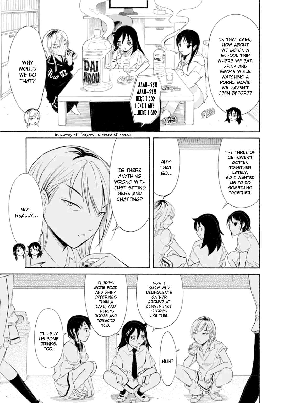 It's Not My Fault That I'm Not Popular! Chapter 192 page 5 - Chapter 192