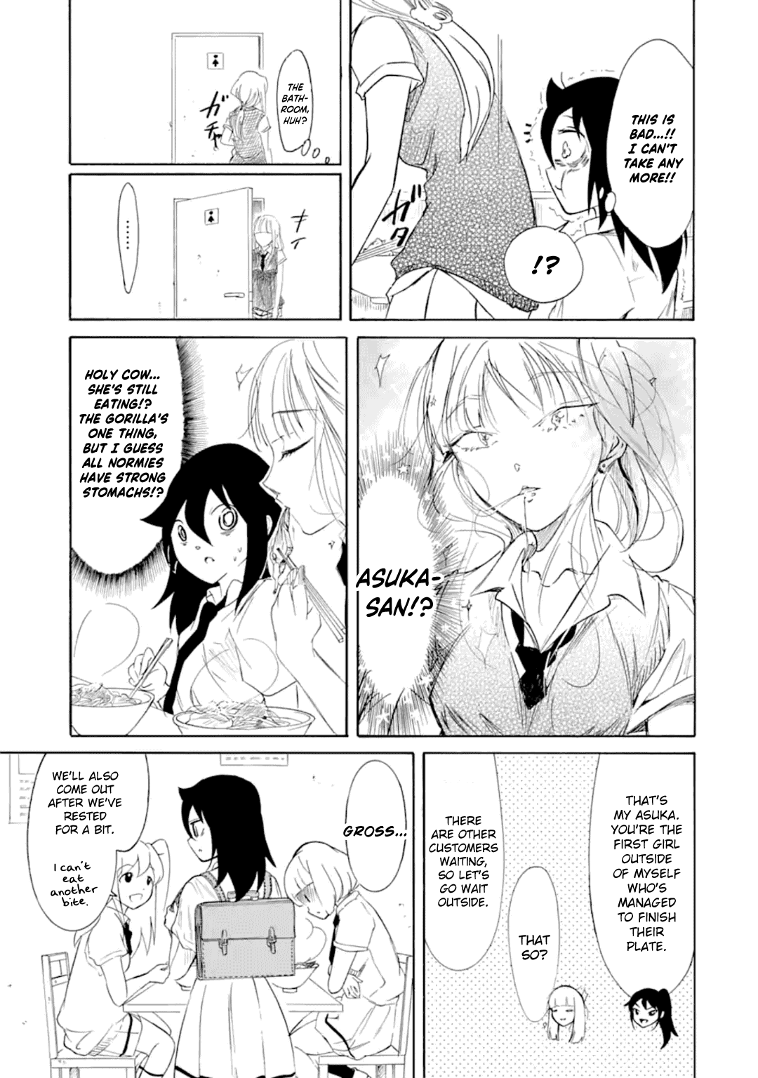 It's Not My Fault That I'm Not Popular! Chapter 193 page 9 - Chapter 193: Since I'm Not Popular, I'll Go Eat Ramen or Something