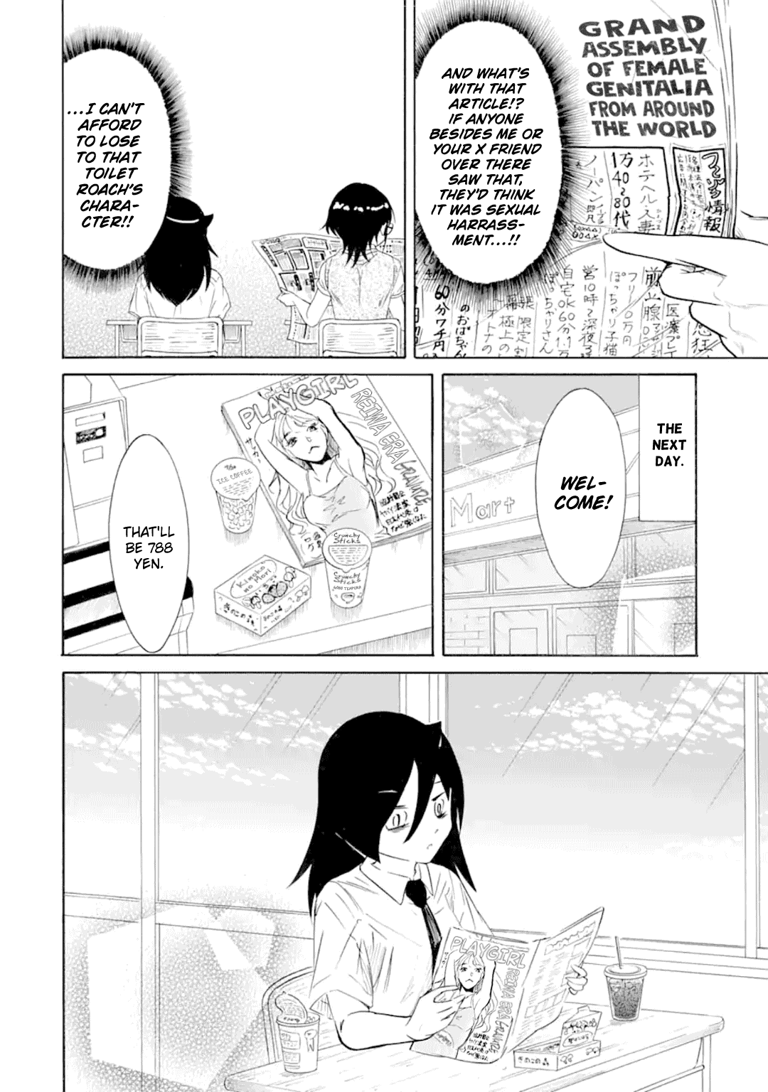 It's Not My Fault That I'm Not Popular! Chapter 195 page 2 - Chapter 195: Since I'm Not Popular, I'll Put On a Character