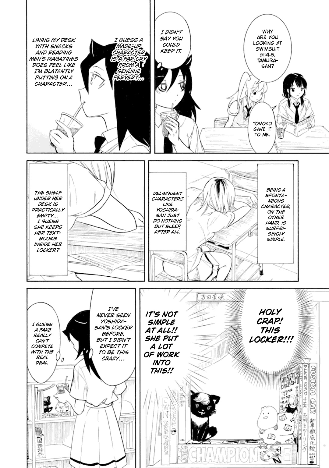 It's Not My Fault That I'm Not Popular! Chapter 195 page 4 - Chapter 195: Since I'm Not Popular, I'll Put On a Character