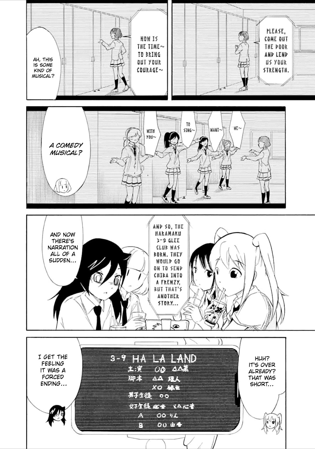It's Not My Fault That I'm Not Popular! Chapter 196 page 4 - Chapter 196: Since I'm Not Popular, The Film-Making's Going Nowhere