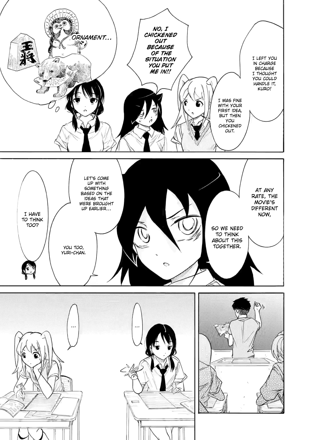 It's Not My Fault That I'm Not Popular! Chapter 197 page 5 - Chapter 197: Since I'm Not Popular, We're Making Some Progress