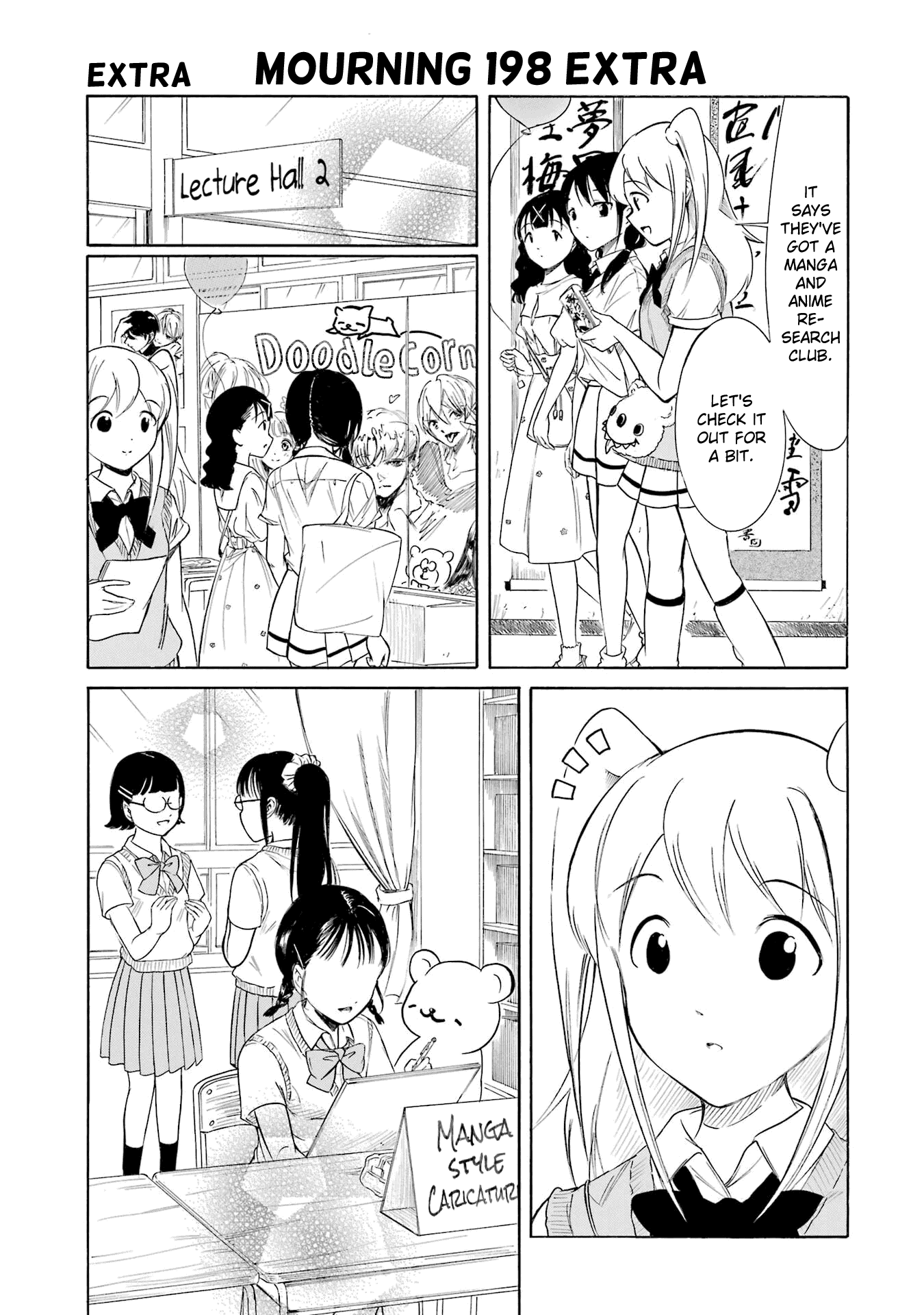 It's Not My Fault That I'm Not Popular! Chapter 198.5 page 1 - Chapter 198.5: Volume 21 Extras