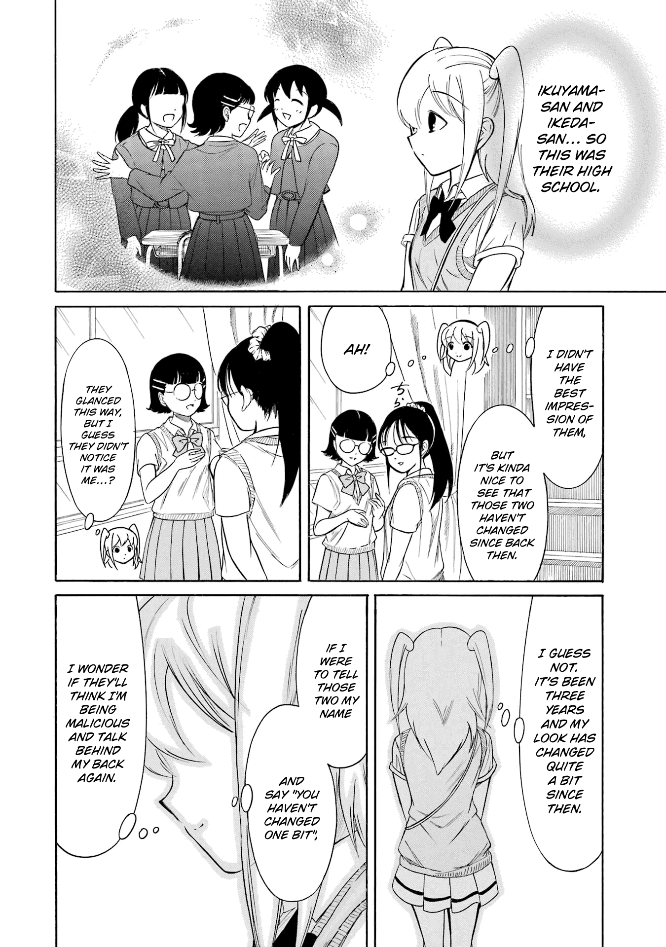 It's Not My Fault That I'm Not Popular! Chapter 198.5 page 2 - Chapter 198.5: Volume 21 Extras
