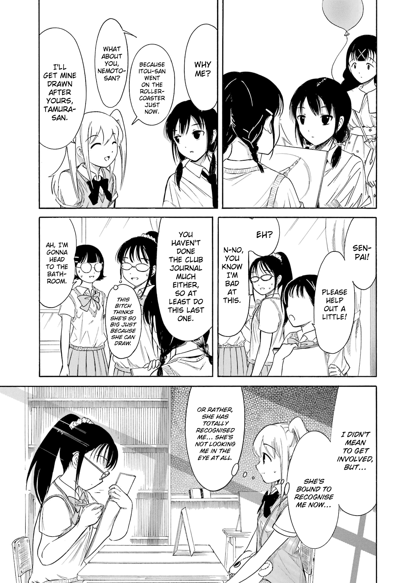 It's Not My Fault That I'm Not Popular! Chapter 198.5 page 3 - Chapter 198.5: Volume 21 Extras
