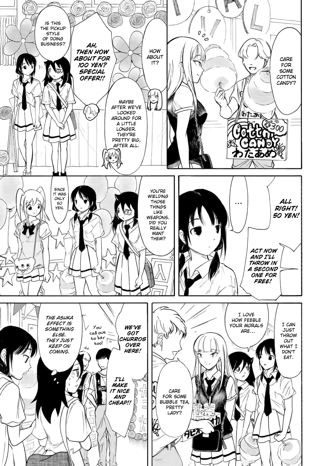 It's Not My Fault That I'm Not Popular! Chapter 198 page 3 - Chapter 198: Since I'm Not Popular, I'll Go To Yuu-chan's School (Part 1)