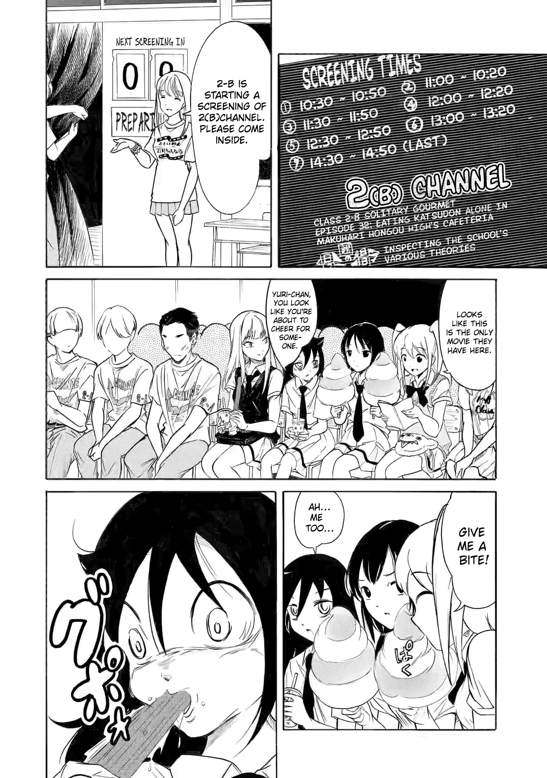 It's Not My Fault That I'm Not Popular! Chapter 198 page 4 - Chapter 198: Since I'm Not Popular, I'll Go To Yuu-chan's School (Part 1)