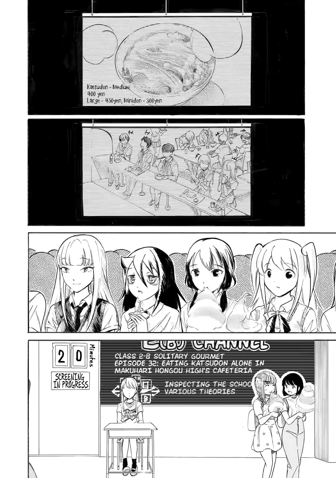 It's Not My Fault That I'm Not Popular! Chapter 198 page 6 - Chapter 198: Since I'm Not Popular, I'll Go To Yuu-chan's School (Part 1)
