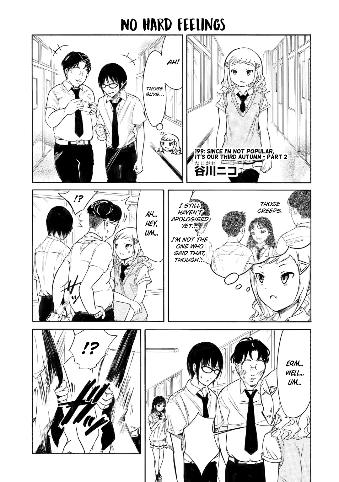 It's Not My Fault That I'm Not Popular! Chapter 199.2 page 1 - Chapter 199.2: Since I'm Not Popular, It's Our Third Autumn (Part 2)
