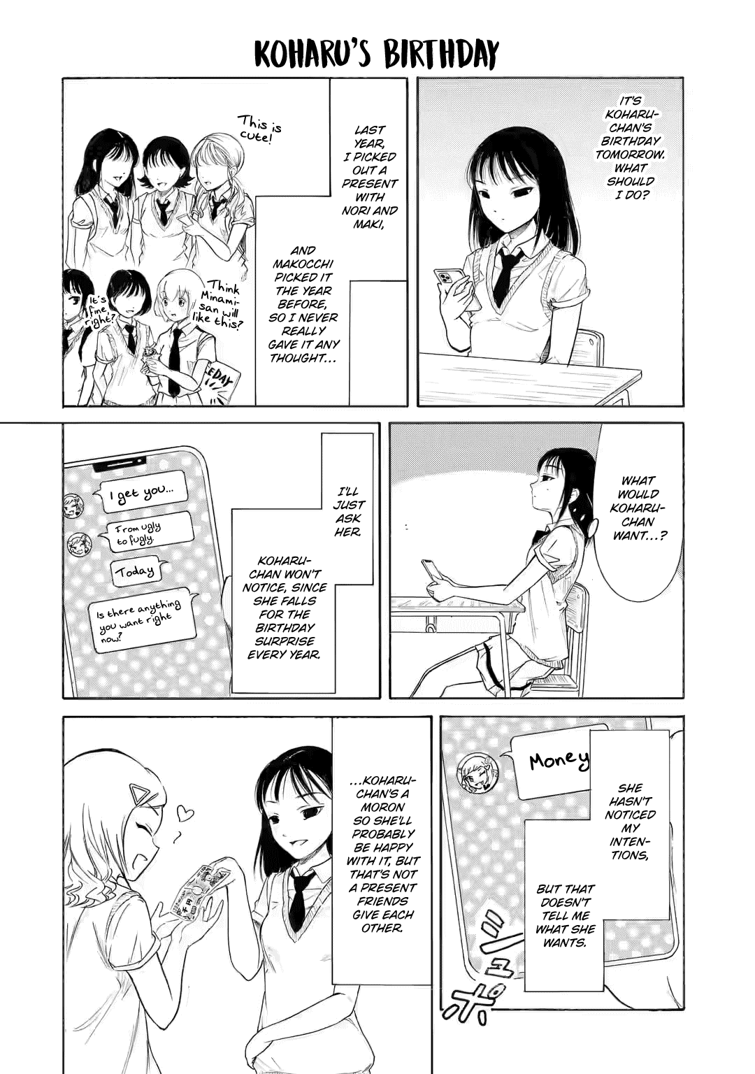 It's Not My Fault That I'm Not Popular! Chapter 199.2 page 4 - Chapter 199.2: Since I'm Not Popular, It's Our Third Autumn (Part 2)