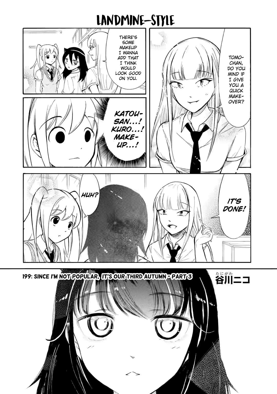 It's Not My Fault That I'm Not Popular! Chapter 199.3 page 1 - Chapter 199.3: Since I'm Not Popular, It's Our Third Autumn (Part 3)