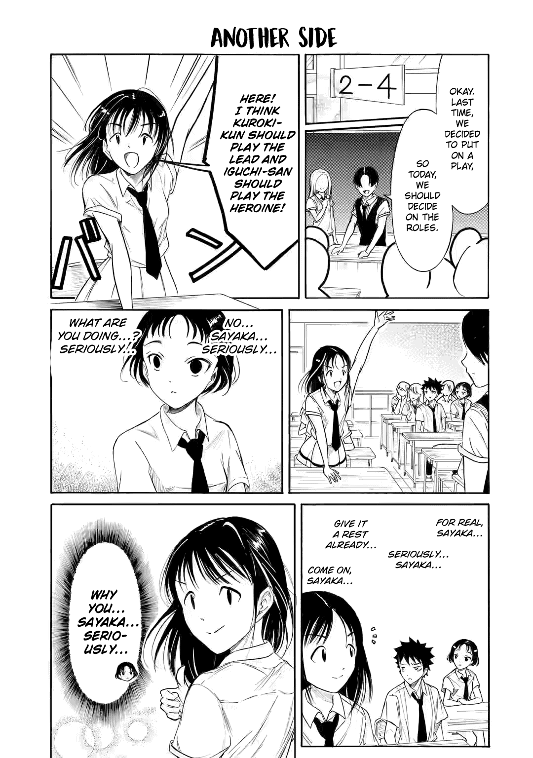 It's Not My Fault That I'm Not Popular! Chapter 199.3 page 6 - Chapter 199.3: Since I'm Not Popular, It's Our Third Autumn (Part 3)