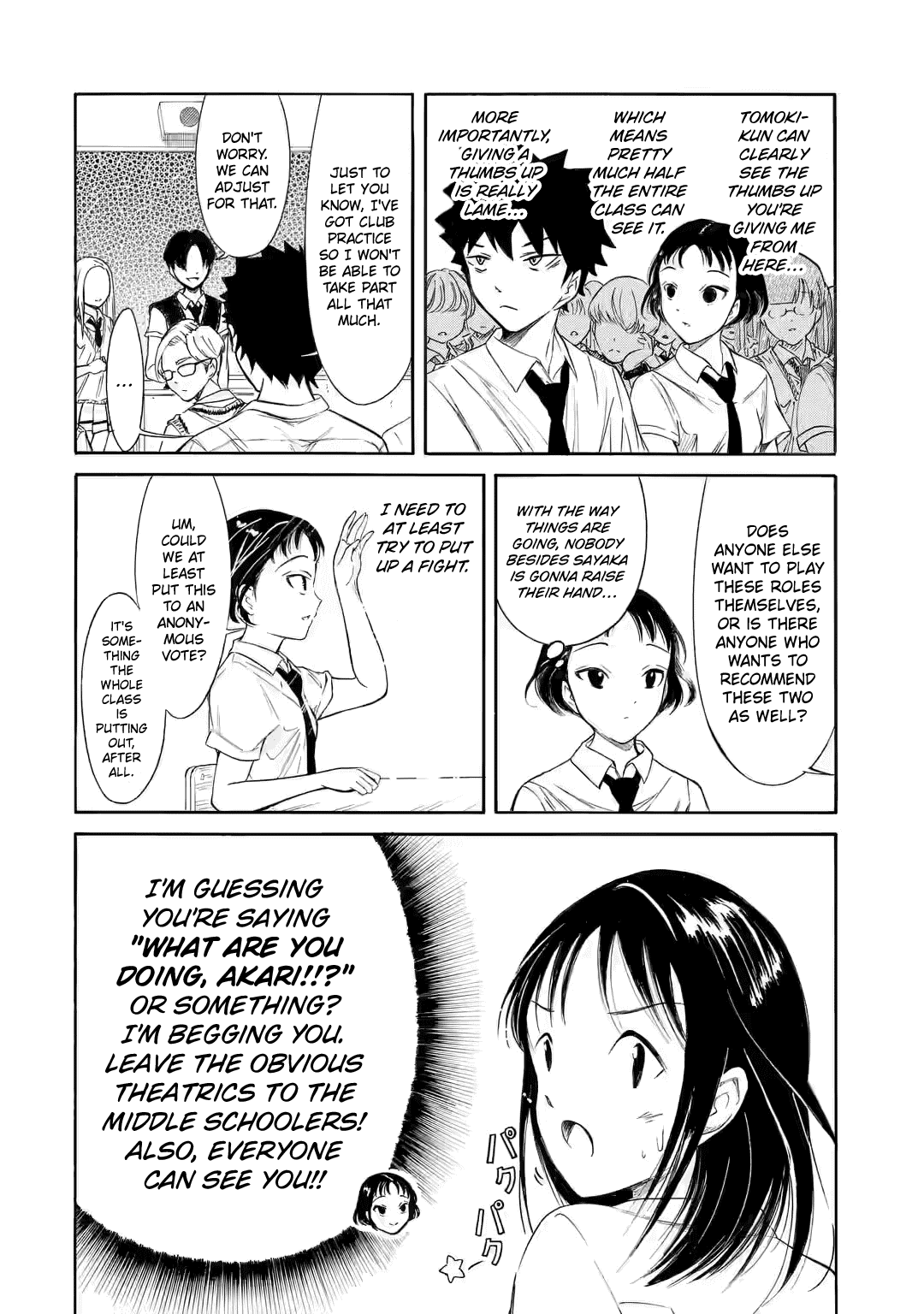 It's Not My Fault That I'm Not Popular! Chapter 199.3 page 7 - Chapter 199.3: Since I'm Not Popular, It's Our Third Autumn (Part 3)