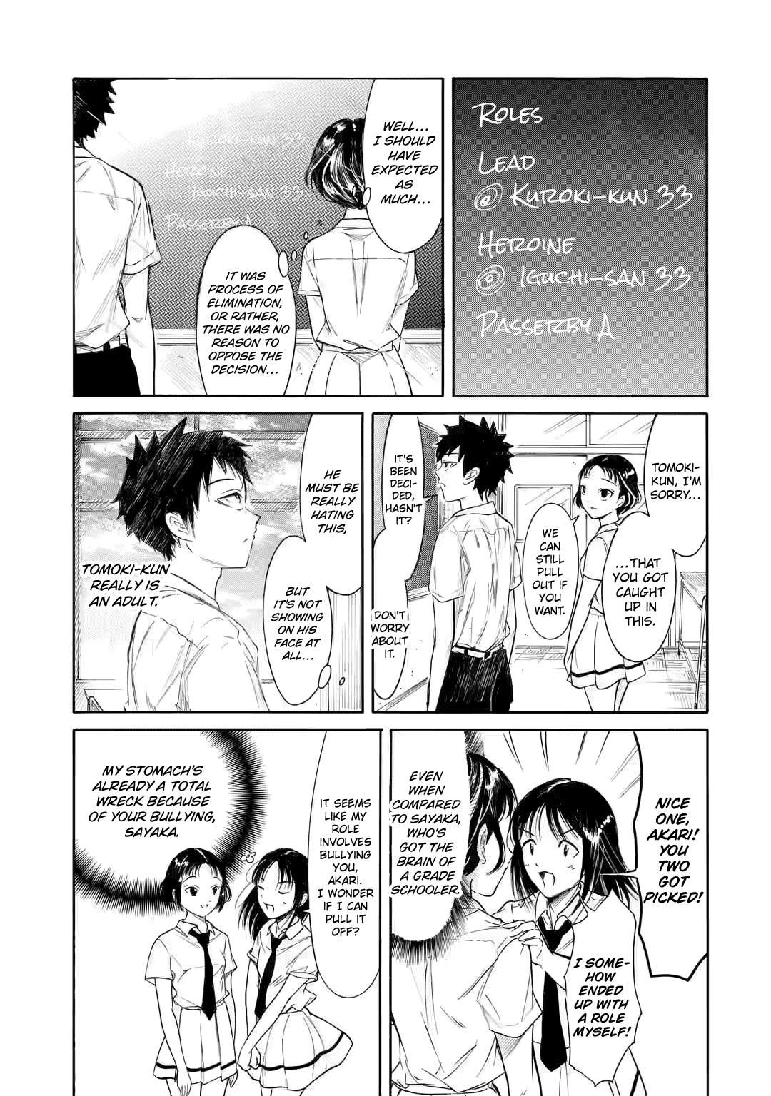 It's Not My Fault That I'm Not Popular! Chapter 199.3 page 8 - Chapter 199.3: Since I'm Not Popular, It's Our Third Autumn (Part 3)