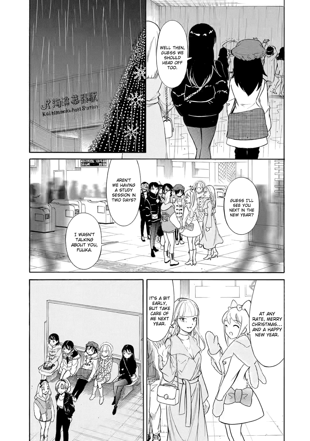 It's Not My Fault That I'm Not Popular! Chapter 199.5 page 15 - Chapter 199.5: Christmas Special