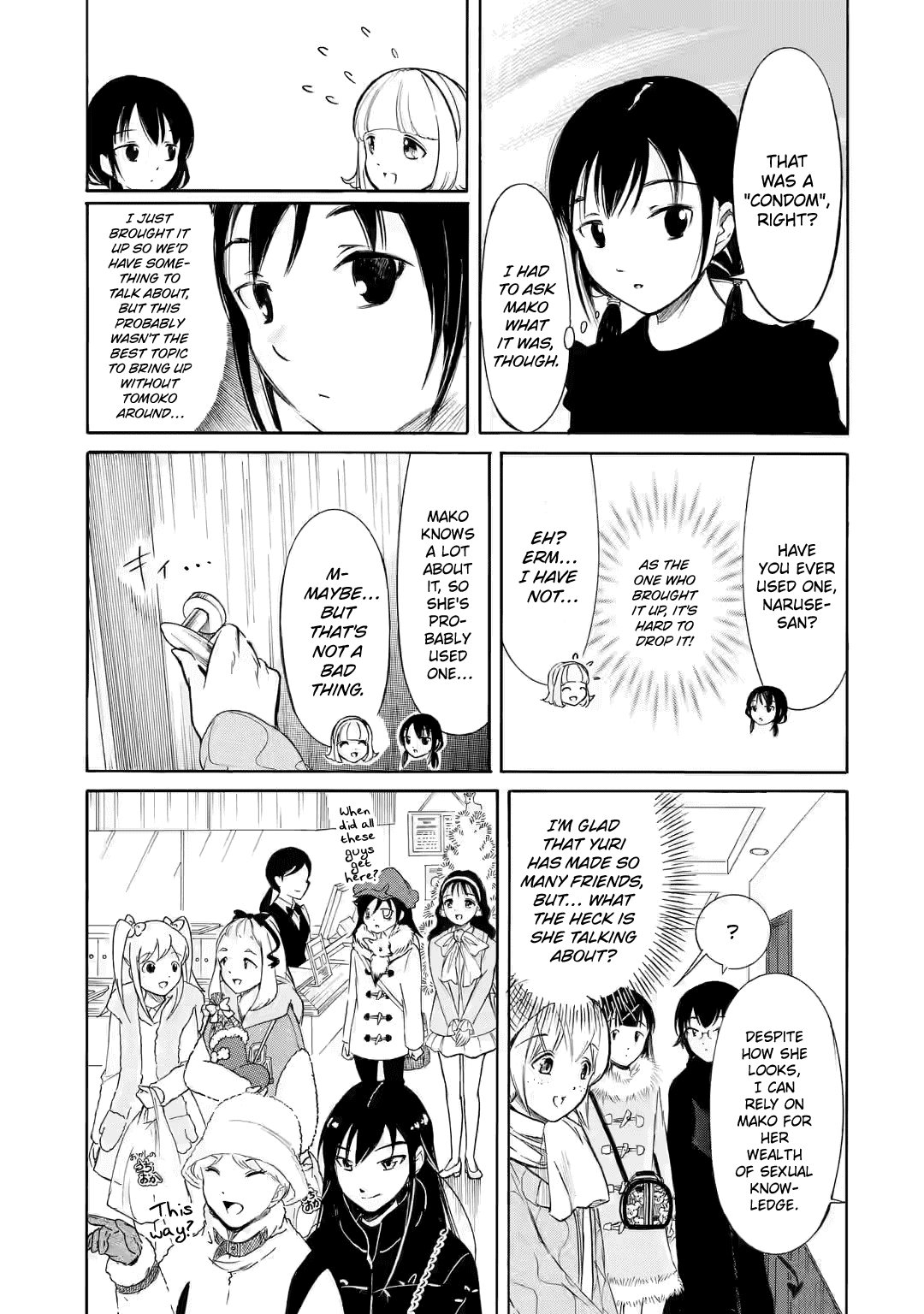 It's Not My Fault That I'm Not Popular! Chapter 199.5 page 3 - Chapter 199.5: Christmas Special