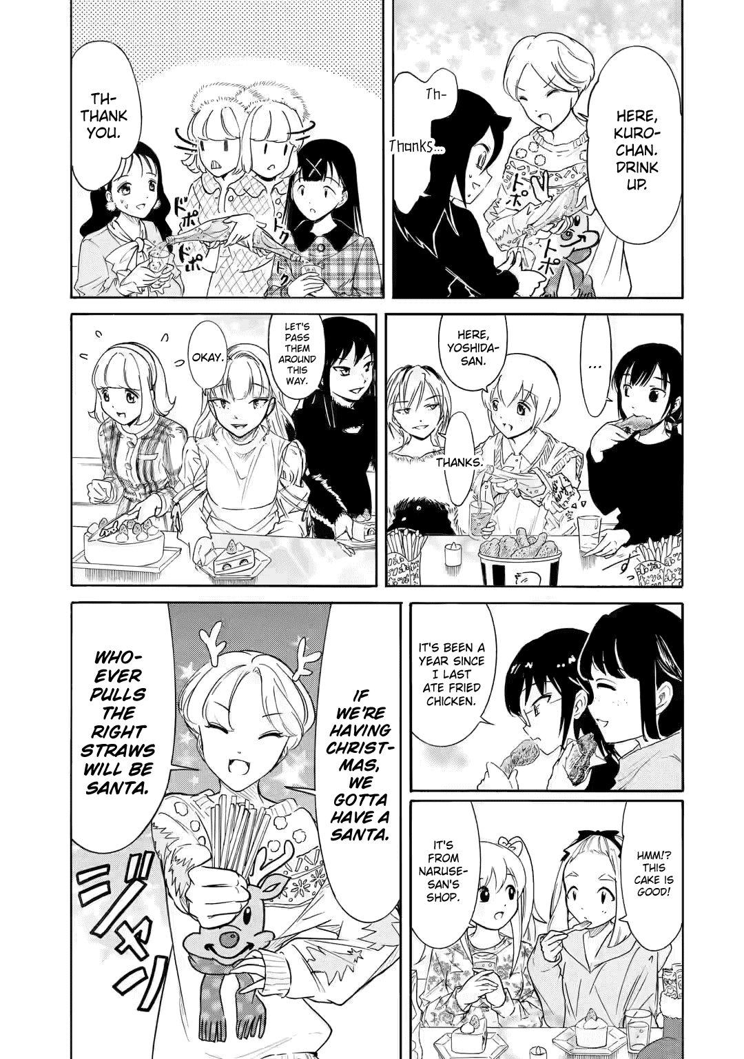 It's Not My Fault That I'm Not Popular! Chapter 199.5 page 5 - Chapter 199.5: Christmas Special