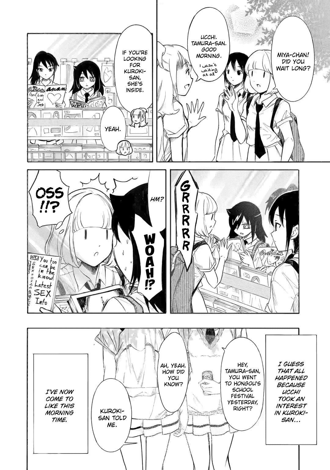 It's Not My Fault That I'm Not Popular! Chapter 199 page 4 - Chapter 199: Since I'm Not Popular, It's Our Third Autumn