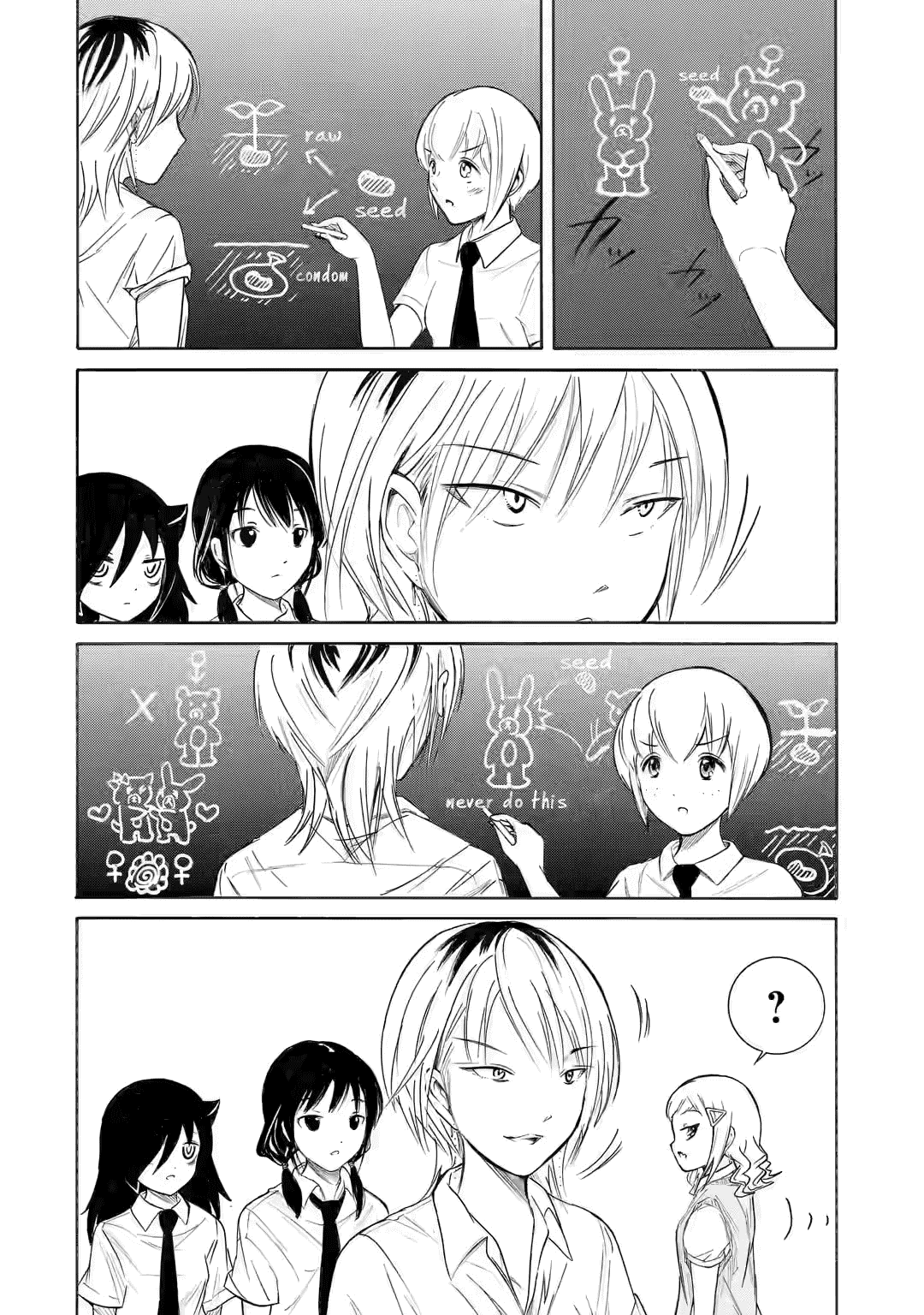 It's Not My Fault That I'm Not Popular! Chapter 199 page 8 - Chapter 199: Since I'm Not Popular, It's Our Third Autumn