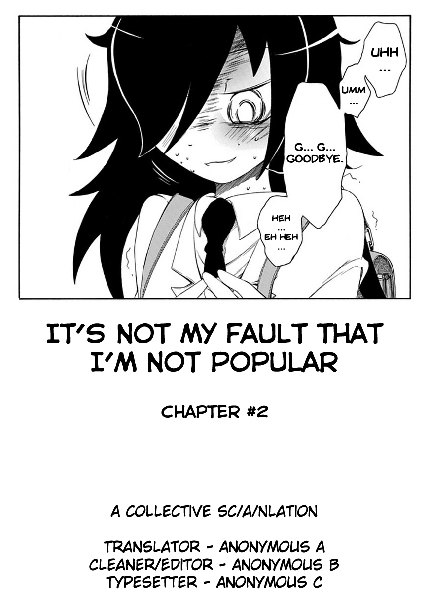 It's Not My Fault That I'm Not Popular! Chapter 2 page 17 - Chapter 2: Mourning 2
