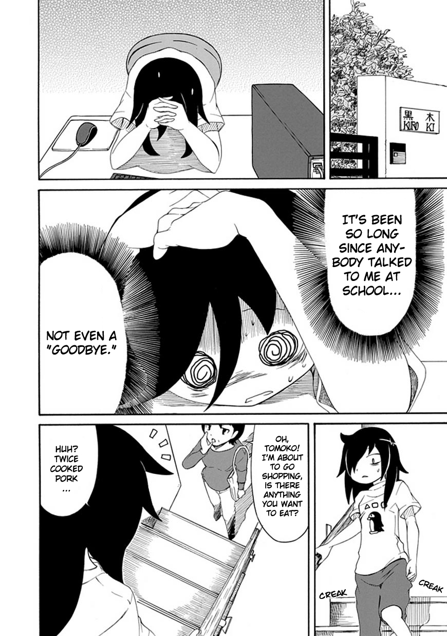 It's Not My Fault That I'm Not Popular! Chapter 2 page 4 - Chapter 2: Mourning 2