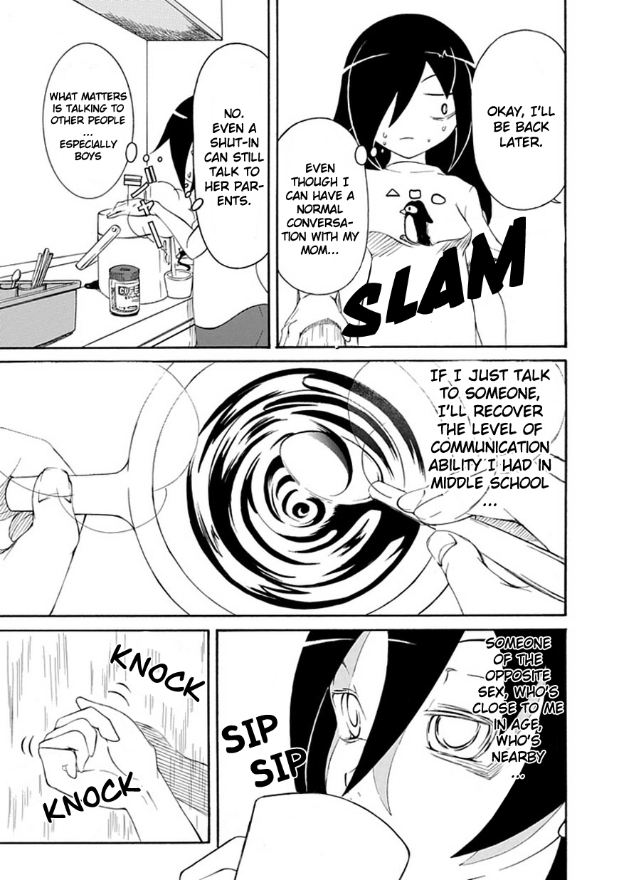 It's Not My Fault That I'm Not Popular! Chapter 2 page 5 - Chapter 2: Mourning 2