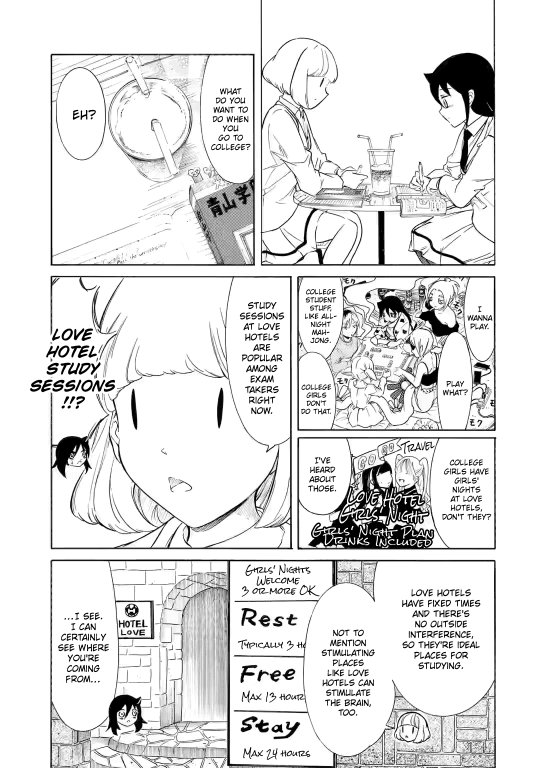 It's Not My Fault That I'm Not Popular! Chapter 200 page 15 - Chapter 200: Since I'm Not Popular and It's the 200th Chapter, We'll Have Stories About the Top 5 Best Pairings From the 10th Anniversary Polls (Part 1)
