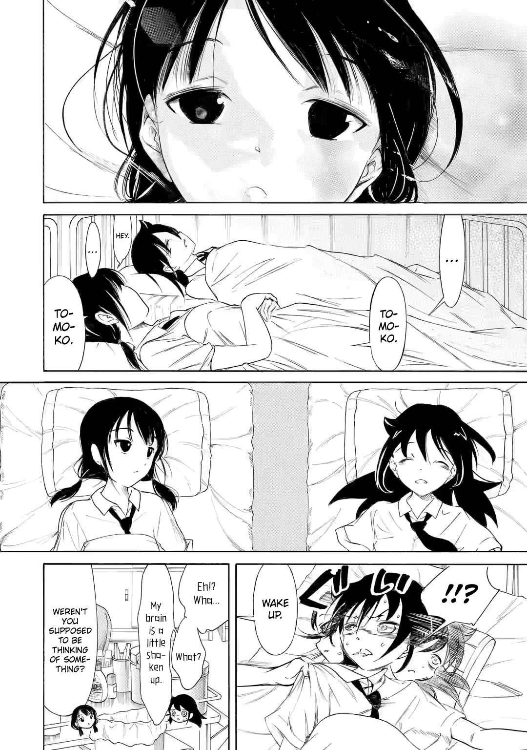 It's Not My Fault That I'm Not Popular! Chapter 201.2 page 2 - Chapter 201.2: Since I'm Not Popular, I'll Think In My Sleep (Part 2)