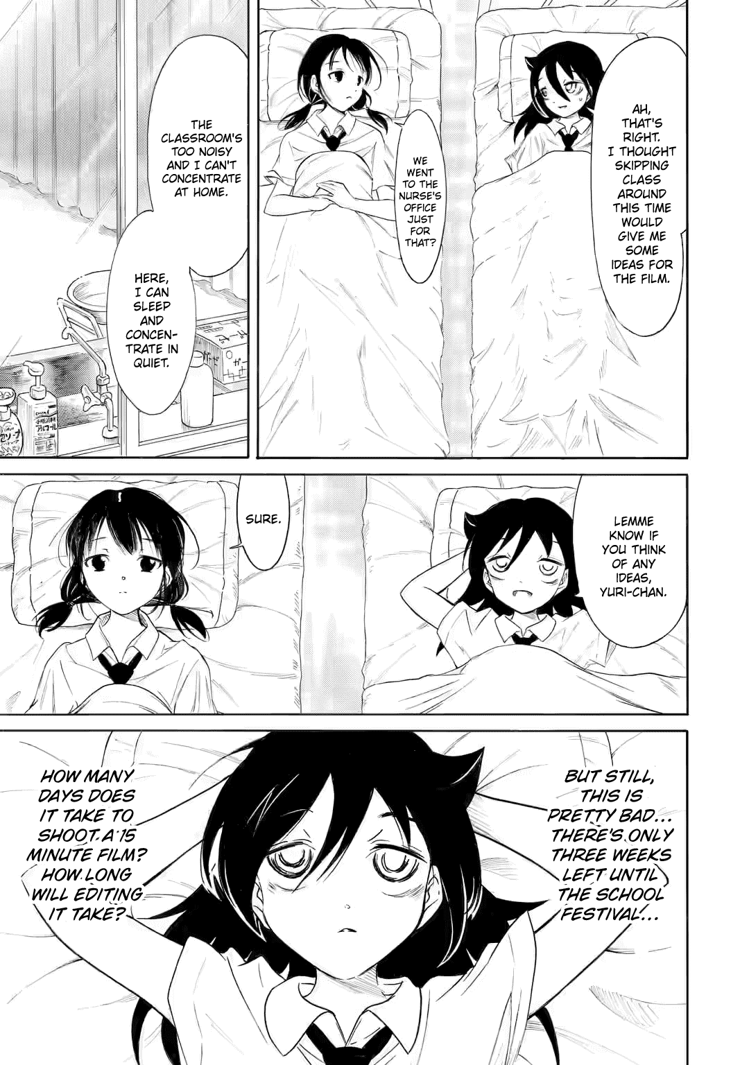 It's Not My Fault That I'm Not Popular! Chapter 201.2 page 3 - Chapter 201.2: Since I'm Not Popular, I'll Think In My Sleep (Part 2)