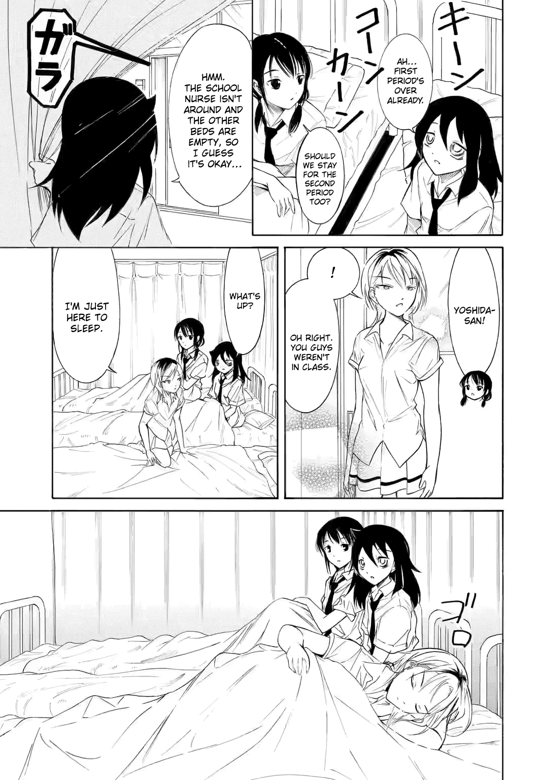It's Not My Fault That I'm Not Popular! Chapter 201.2 page 5 - Chapter 201.2: Since I'm Not Popular, I'll Think In My Sleep (Part 2)