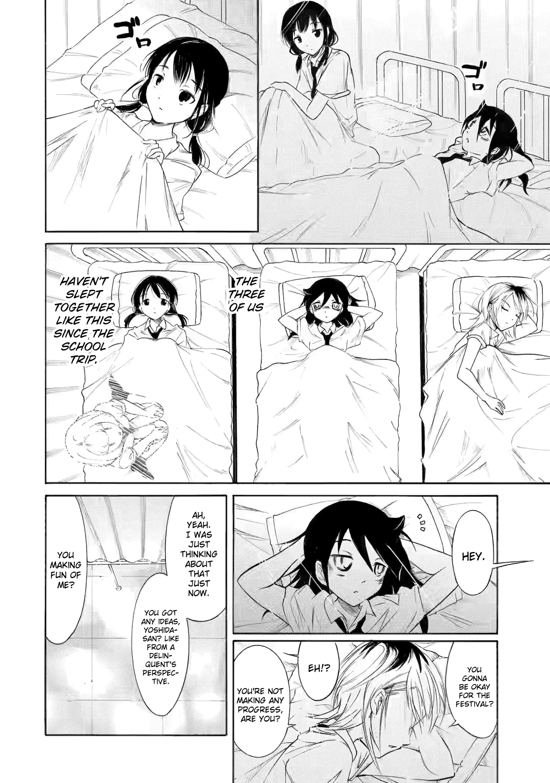It's Not My Fault That I'm Not Popular! Chapter 201.2 page 6 - Chapter 201.2: Since I'm Not Popular, I'll Think In My Sleep (Part 2)