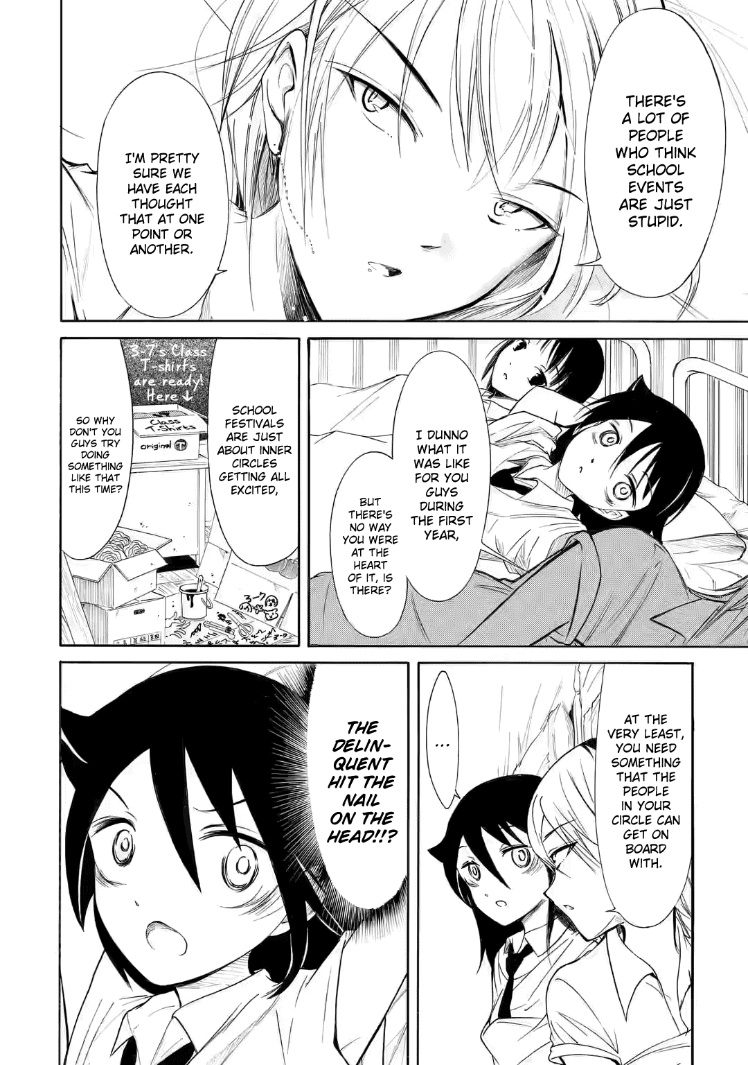 It's Not My Fault That I'm Not Popular! Chapter 201.2 page 8 - Chapter 201.2: Since I'm Not Popular, I'll Think In My Sleep (Part 2)
