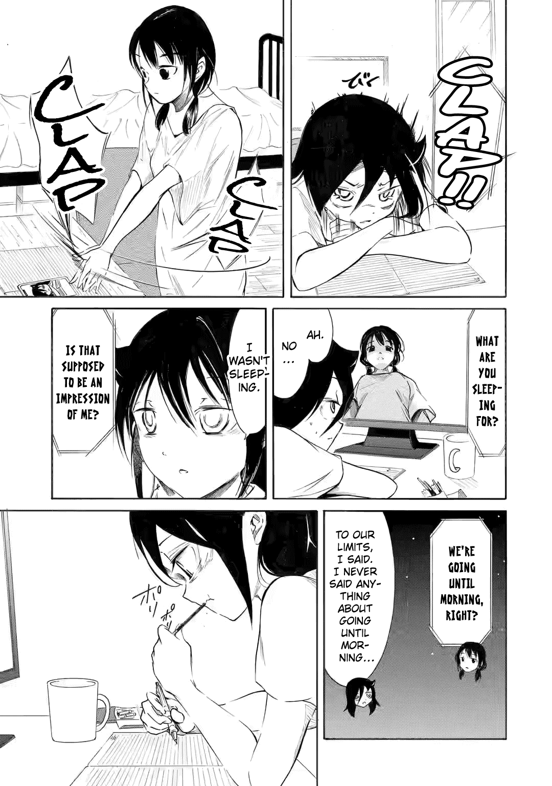 It's Not My Fault That I'm Not Popular! Chapter 201 page 7 - Chapter 201: Since I'm Not Popular, I'll Think In My Sleep (Part 1)
