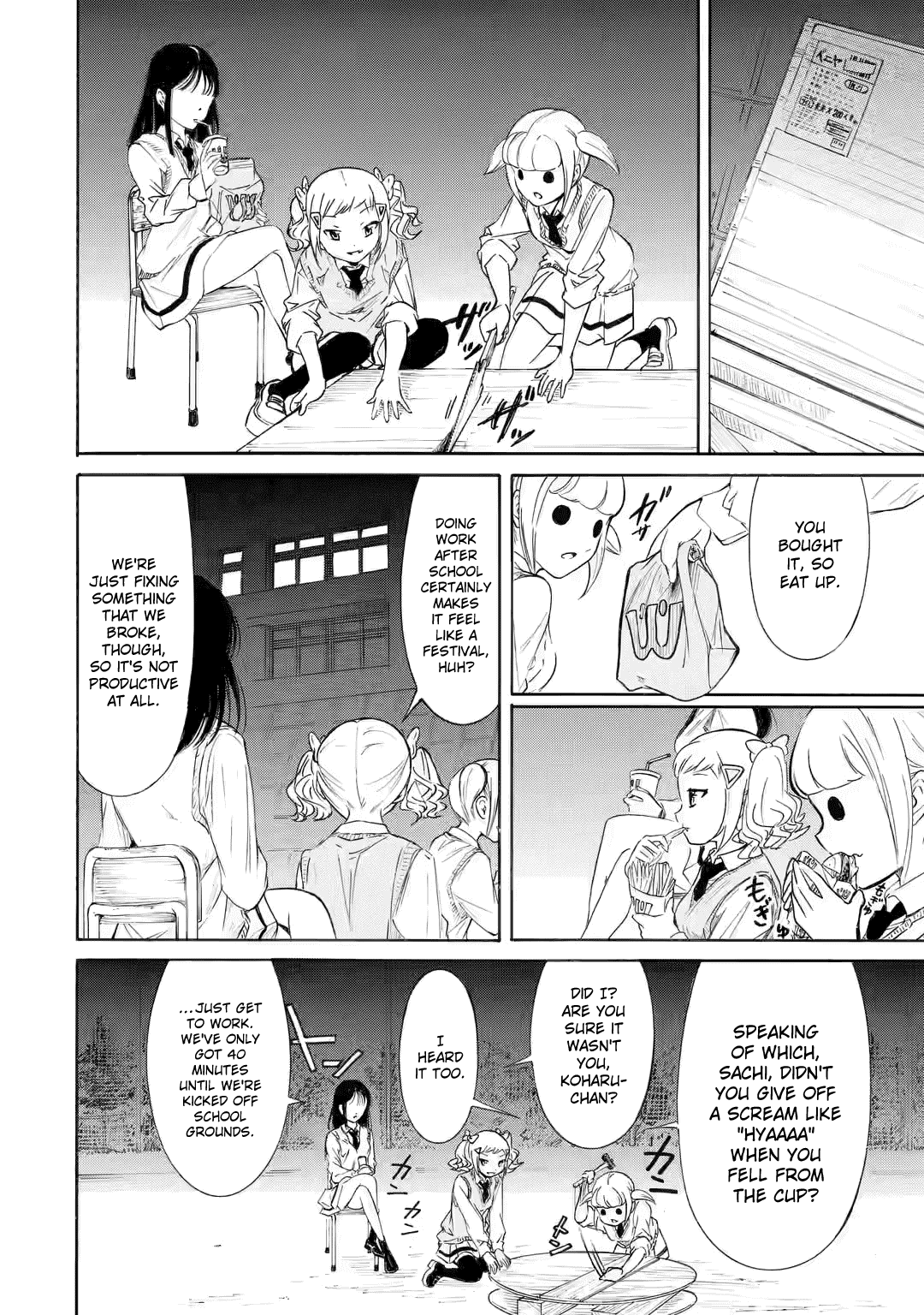 It's Not My Fault That I'm Not Popular! Chapter 203 page 12 - Chapter 203: Since I'm Not Popular, To Each Their Own School Festival