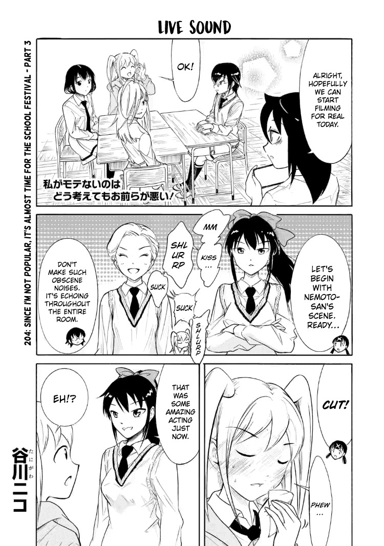 It's Not My Fault That I'm Not Popular! Chapter 204.3 page 1 - Chapter 204.3: Since I'm Not Popular, It's Almost Time For the School Festival (Part 3)