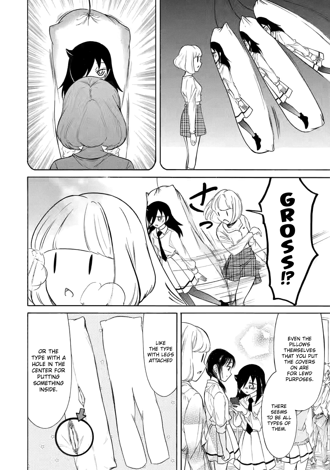 It's Not My Fault That I'm Not Popular! Chapter 205.5 page 4 - Chapter 205.5: Special: Watamote Hugging Pillow Promo