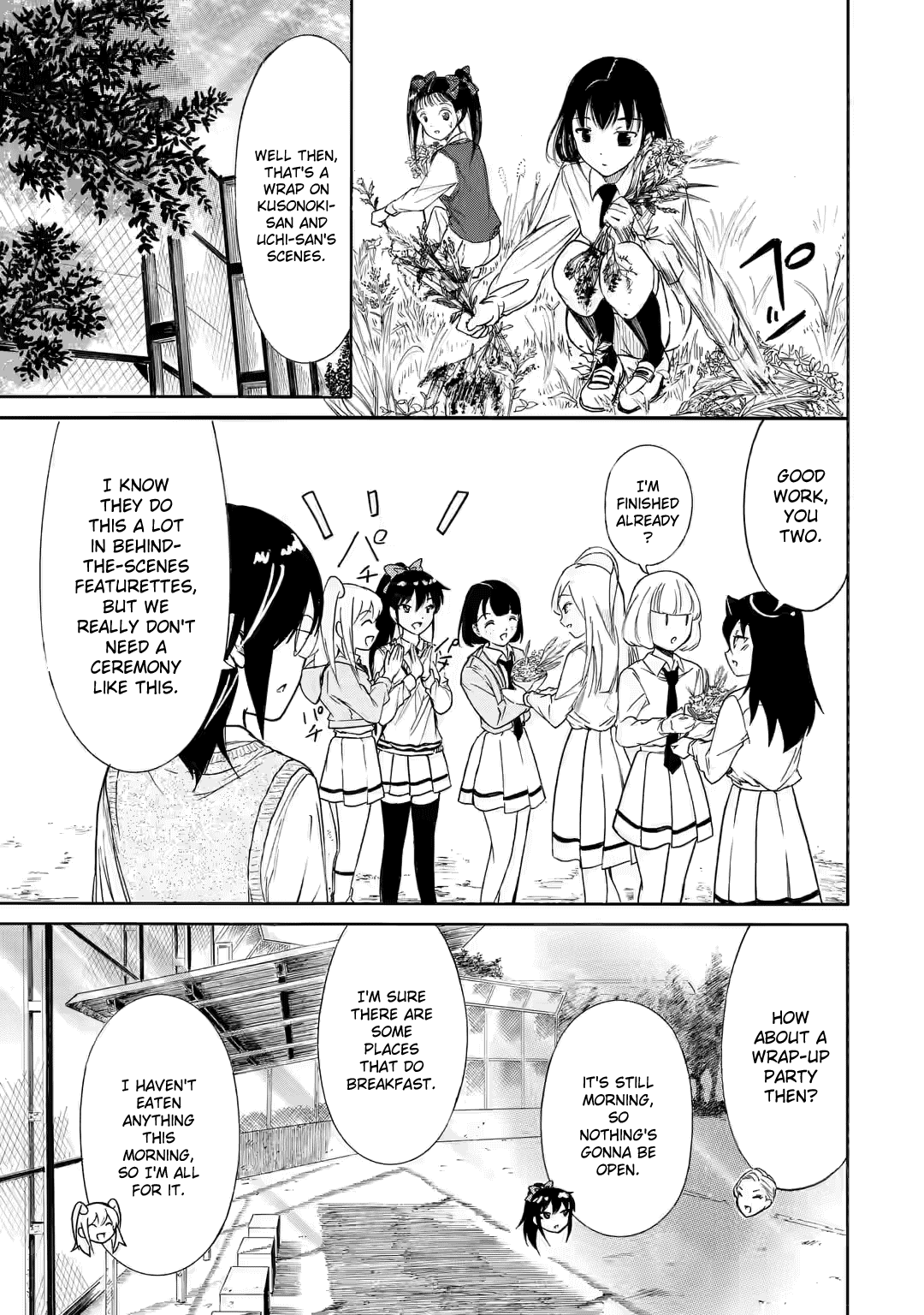 It's Not My Fault That I'm Not Popular! Chapter 209.2 page 4 - Chapter 209.2: Since I'm Not Popular, It's a Baseball Chapter (Part 2)