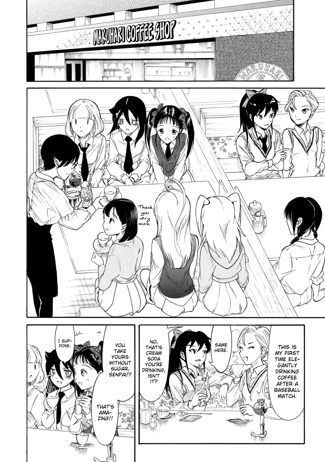 It's Not My Fault That I'm Not Popular! Chapter 209.2 page 5 - Chapter 209.2: Since I'm Not Popular, It's a Baseball Chapter (Part 2)