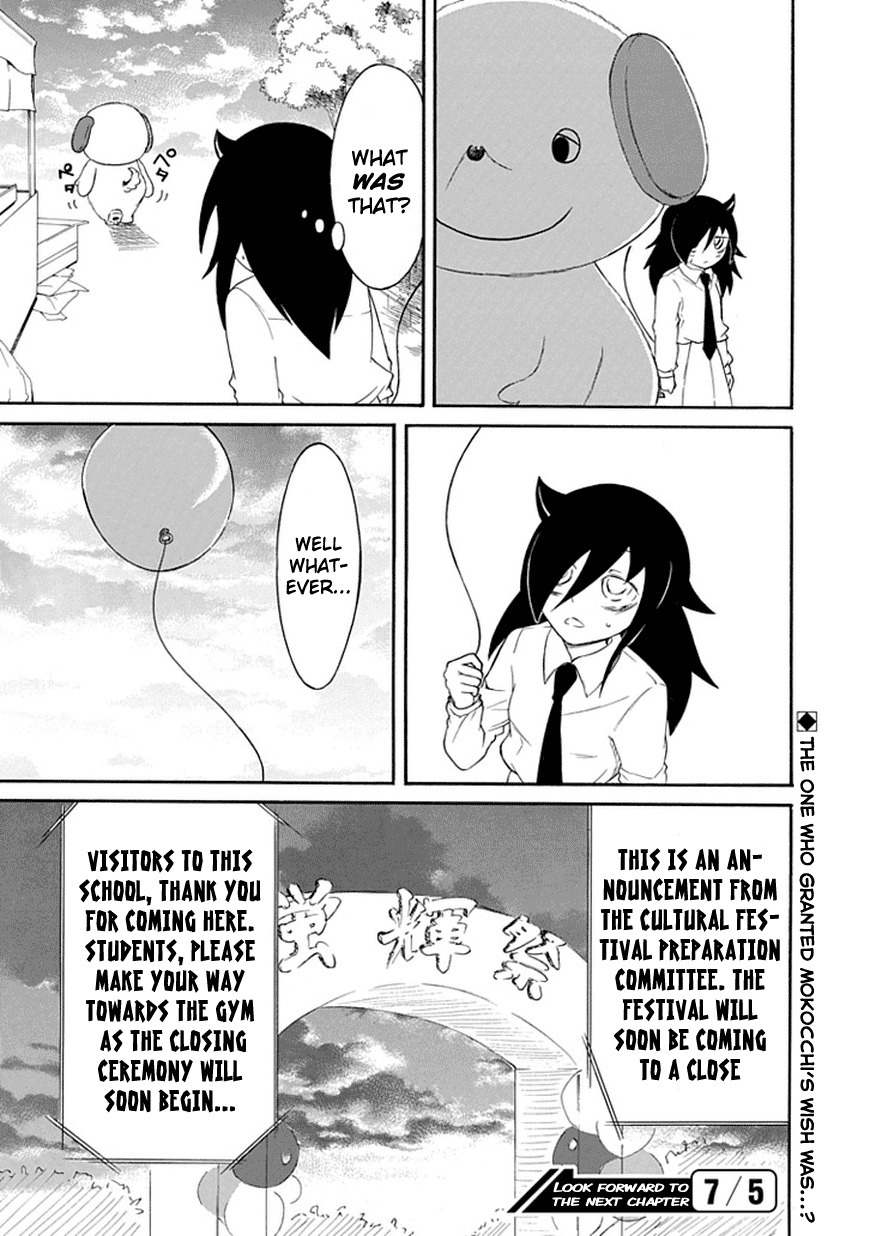 It's Not My Fault That I'm Not Popular! Chapter 21 page 16 - Chapter 21: Mourning 21: Since I'm Not Popular, Let's Go to the Cultural Festival
