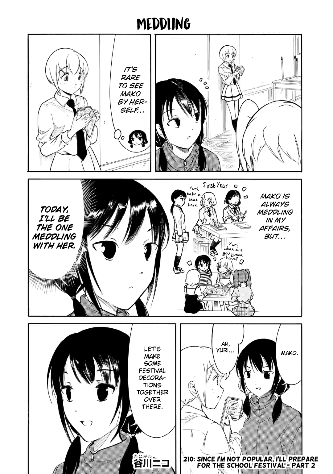 It's Not My Fault That I'm Not Popular! Chapter 210.2 page 1 - Chapter 210.2: Since I'm Not Popular, I'll Prepare For the School Festival (Part 2)