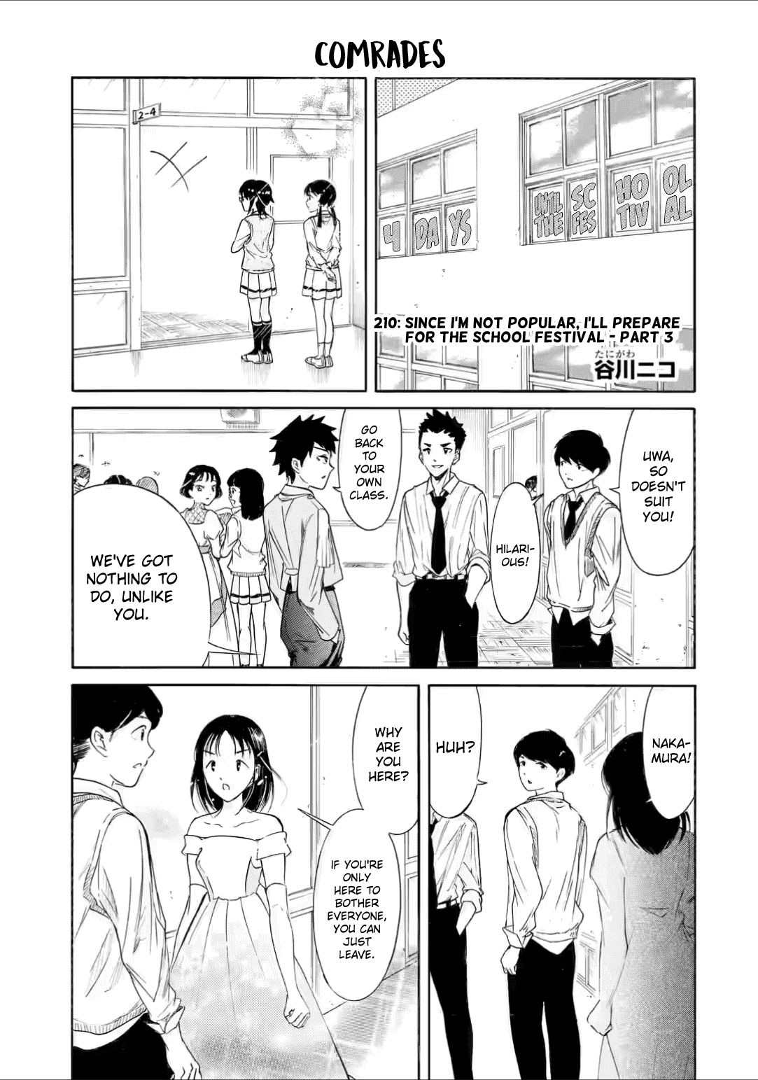 It's Not My Fault That I'm Not Popular! Chapter 210.3 page 1 - Chapter 210.3: Since I'm Not Popular, I'll Prepare For the School Festival (Part 3)