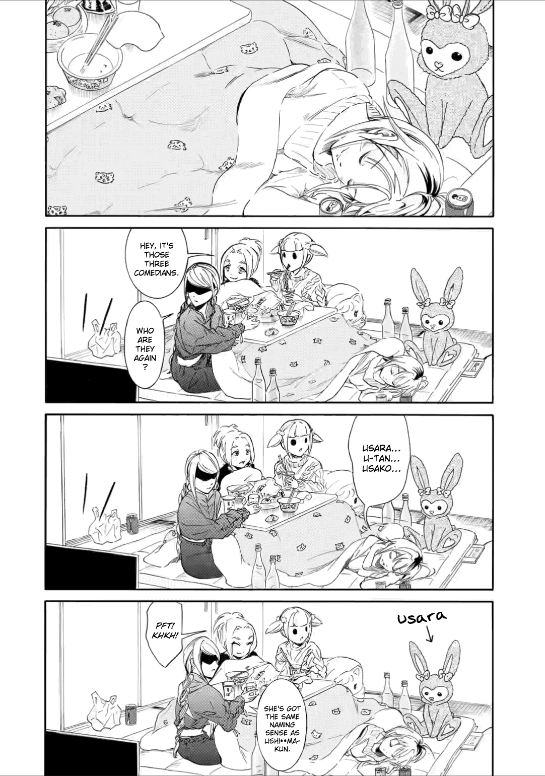 It's Not My Fault That I'm Not Popular! Chapter 211.5 page 6 - Chapter 211.5: Special: New Year's 2023