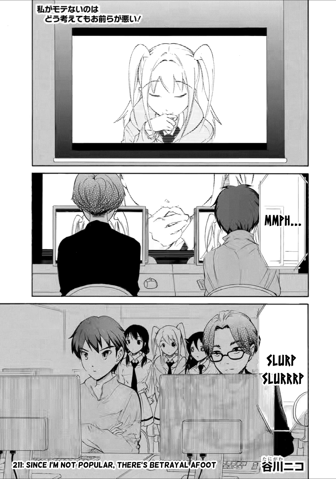 It's Not My Fault That I'm Not Popular! Chapter 211 page 1 - Chapter 211: Since I'm Not Popular, There's Betrayal Afoot