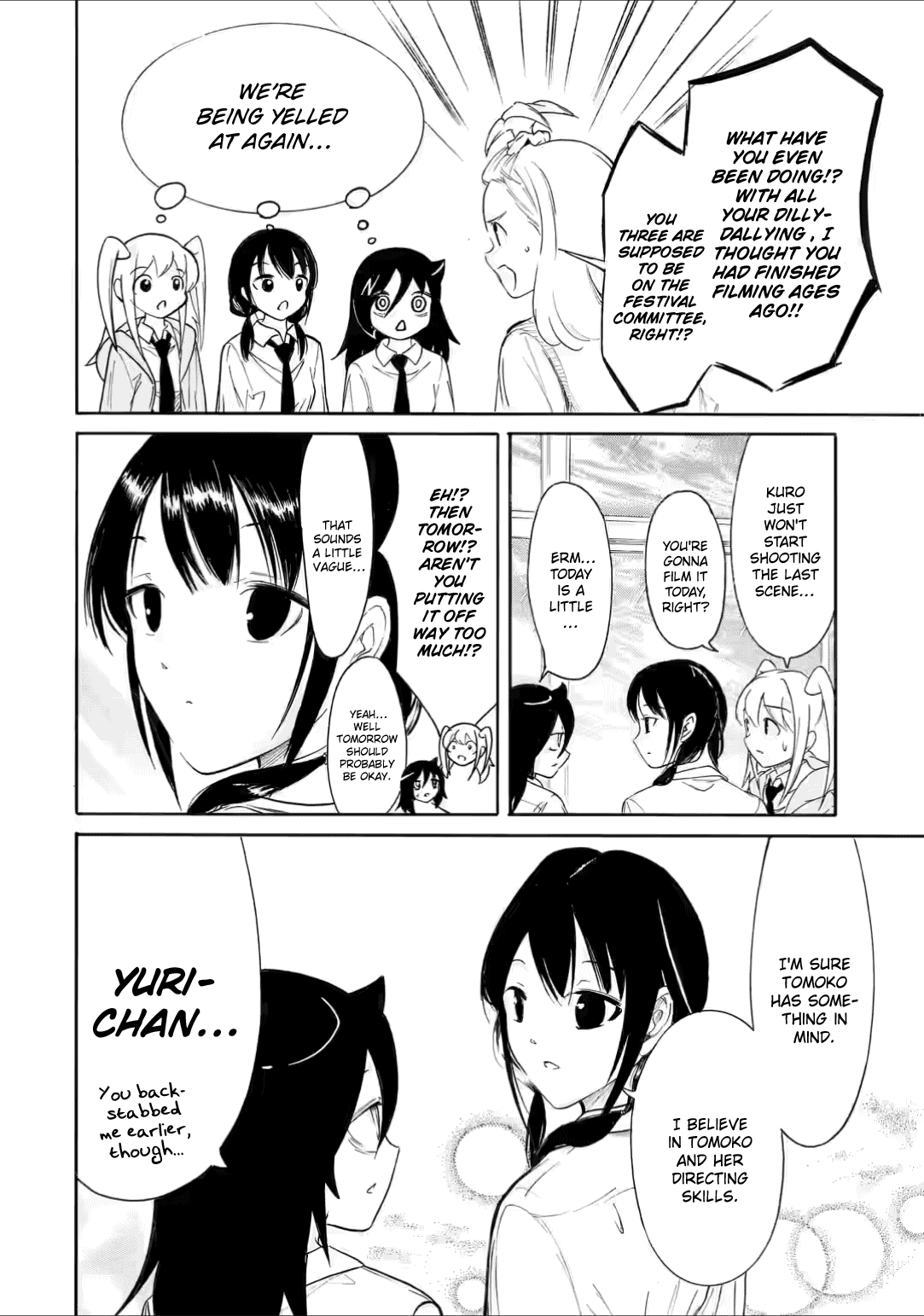 It's Not My Fault That I'm Not Popular! Chapter 211 page 8 - Chapter 211: Since I'm Not Popular, There's Betrayal Afoot