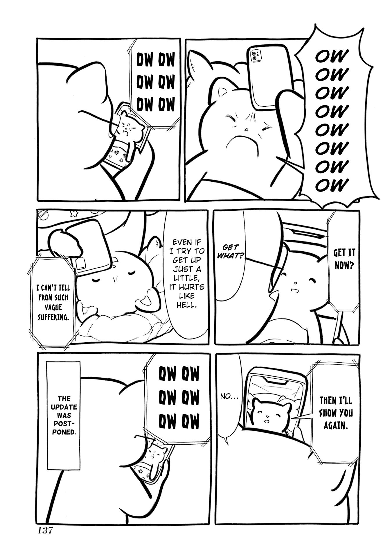 It's Not My Fault That I'm Not Popular! Chapter 212.5 page 5 - Chapter 212.5: Volume 23 extras