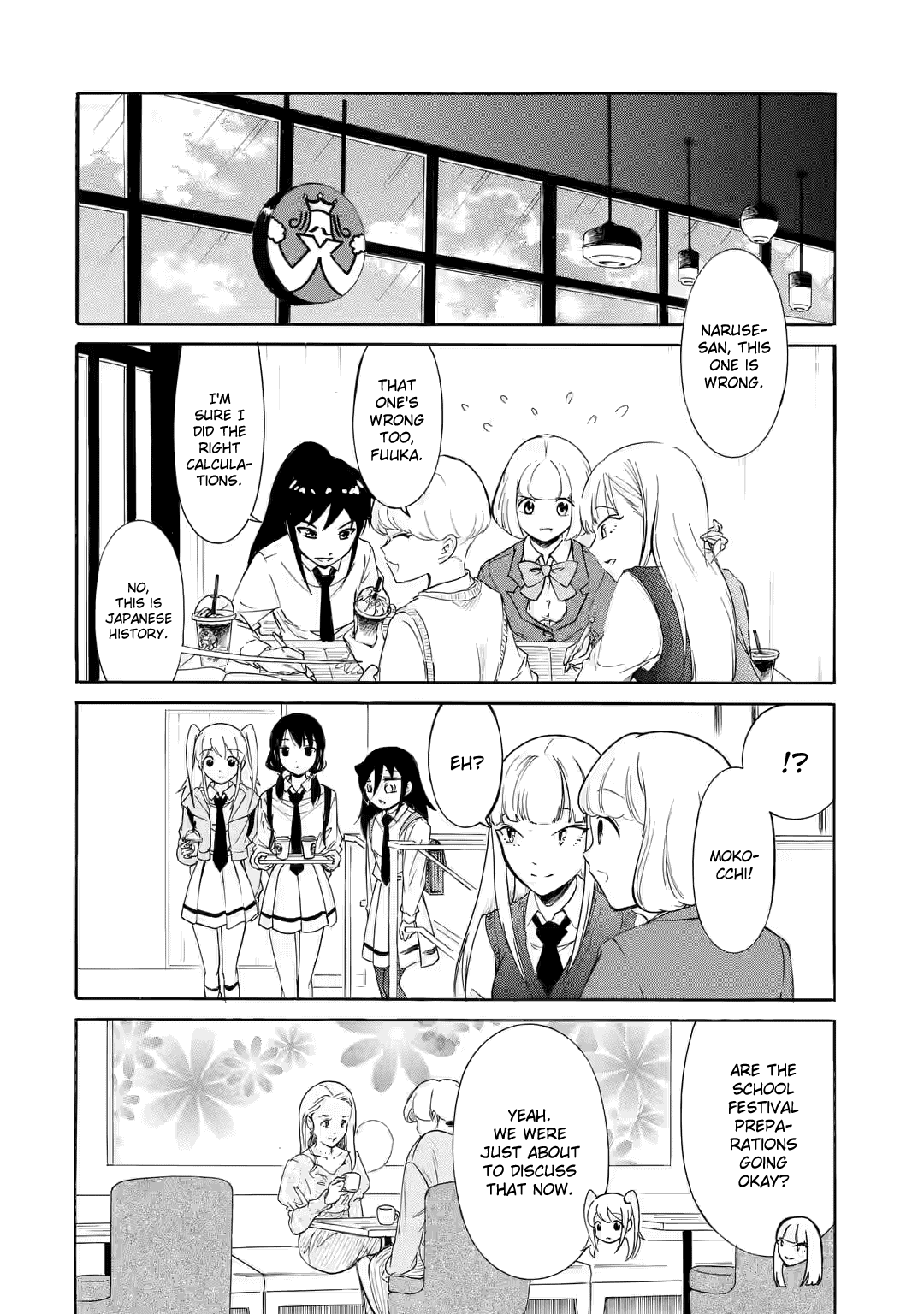It's Not My Fault That I'm Not Popular! Chapter 212 page 2 - Chapter 212: Since I'm Not Popular, It's the Last Scene